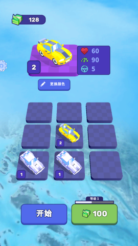 赛道狂飙图1