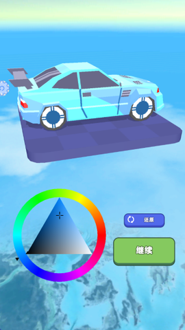 赛道狂飙图2