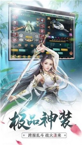 云上九洲图3