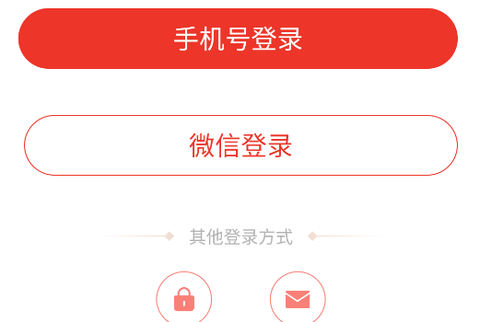 脉丁家谱[图2]