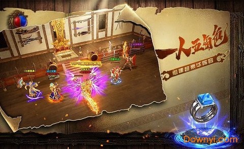 小宝来了图2