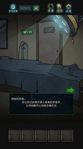 七院档案图2
