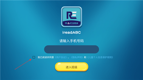 全阅读[图3]