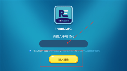 全阅读[图4]