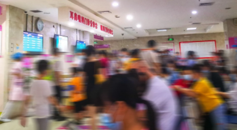 健康兴安[图1]