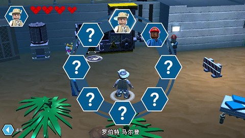 乐高侏罗纪公园[图5]