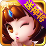 新梦幻三国