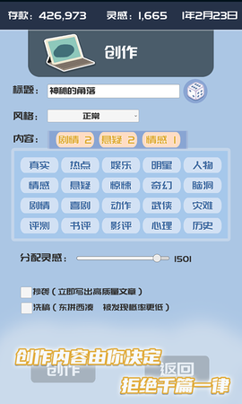 我的公众号图1