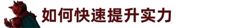 超时空星舰[图9]