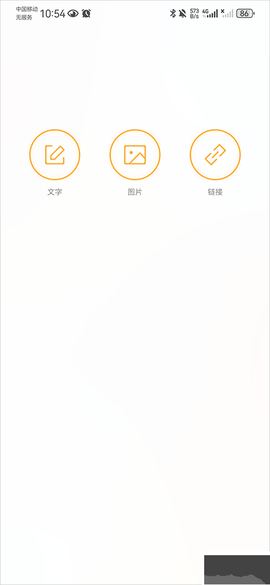 抽屉新热榜[图4]