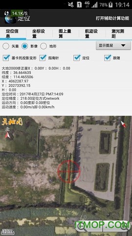 天眼地图图1