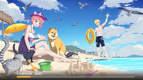养了个猫[图2]