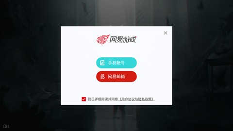 七日世界[图1]
