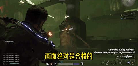 七日世界[图3]