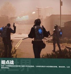 七日世界[图12]