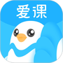 爱课优佳
