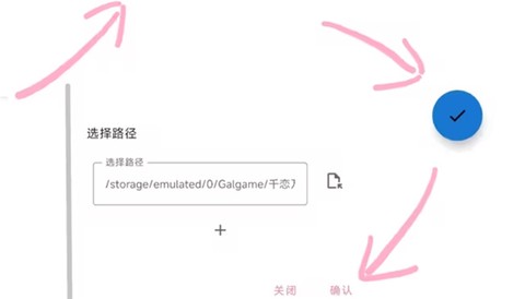 千恋万花[图8]