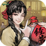 王牌大掌柜
