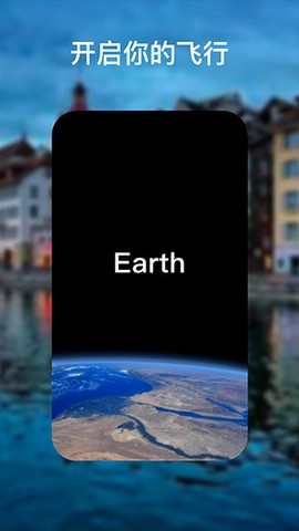 谷歌地图高清卫星地图图3