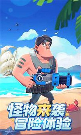 超跑英雄[图1]