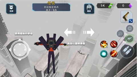 怪兽与冒险图3