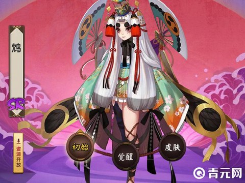 阴阳师鸠配什么御魂[图1]