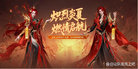 魔域战士技能怎么觉醒
