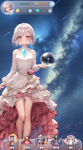 弹球少女图2