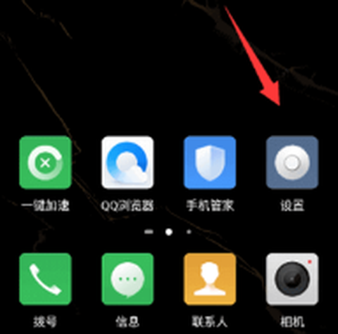 门禁卡钥匙[图2]