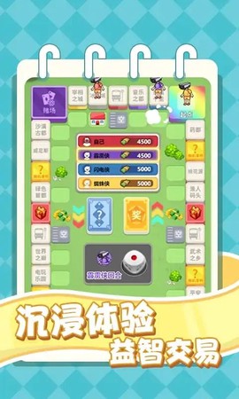 开个大脑洞[图1]