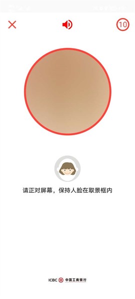 我的宁夏[图3]