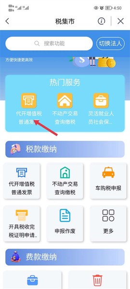 我的宁夏[图6]