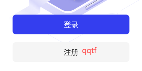 犀云智能[图2]