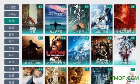 tv影院图3