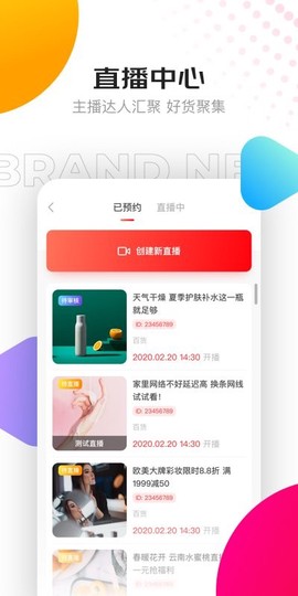 京东视频[图1]