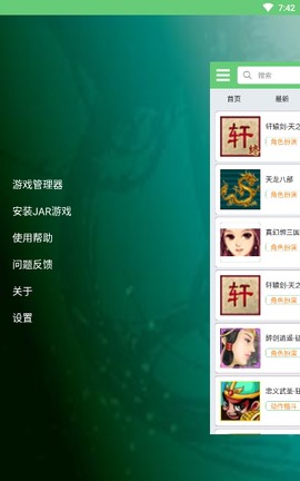 指小游[图1]