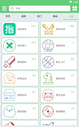 指小游图2