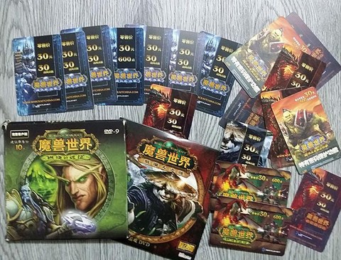 怎么充值魔兽世界点卡