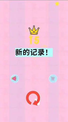 弹弹狩猎[图2]