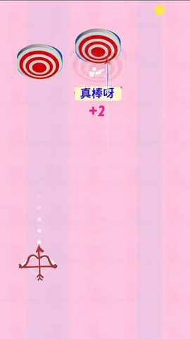 弹弹狩猎图1