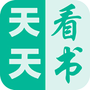 天天看书