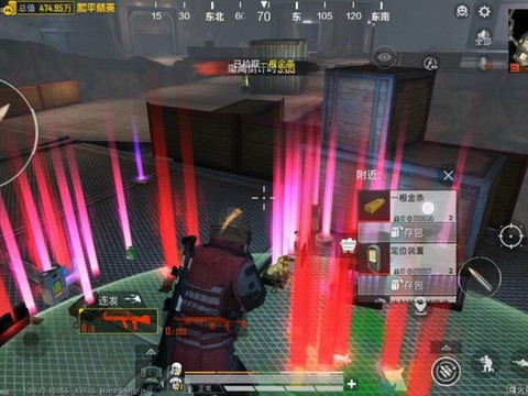 绝地求生卡房子怎么办[图2]