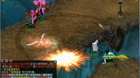 问道手游五法需要什么[图2]