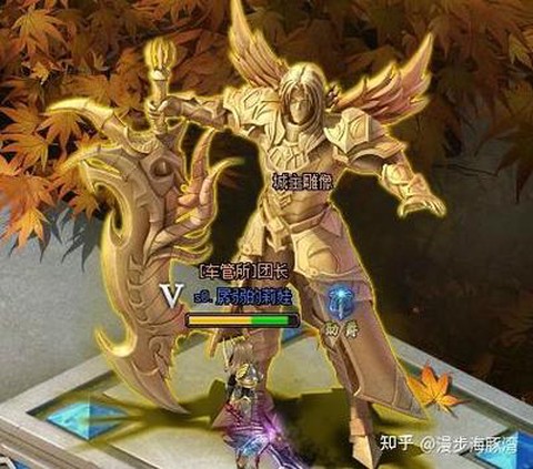 魔域永恒宝宝怎么进化[图2]