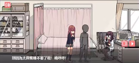 和散漫的同学一起生活[图8]