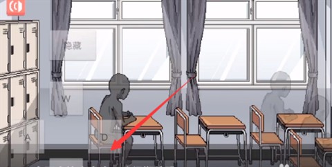 和散漫的同学一起生活[图9]