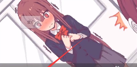 和散漫的同学一起生活[图11]