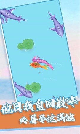 召唤神龙模拟器[图1]