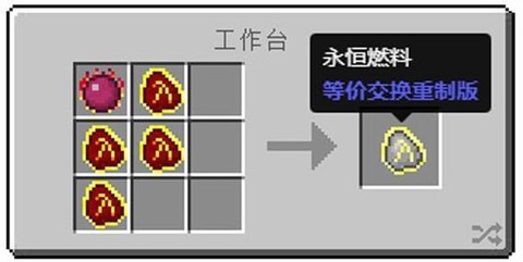 https://static.down8818.com/uploads/20260607/6a24d01d2d9422.12570282.png
