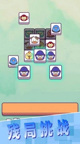 我要解压图1